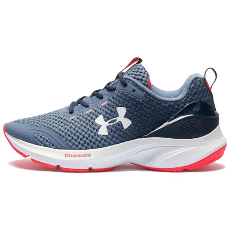 Under Armour Charged Prompt 'Blue White' 3025300-400