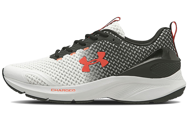 Under Armour Charged Prompt 'Grey Black' 3025300-001