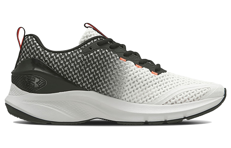 Order Under Armour Charged Prompt ''Grijs Zwart'' 3025300-001