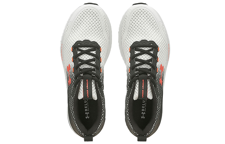 Lookbook Under Armour Charged Prompt ''Grijs Zwart'' 3025300-001