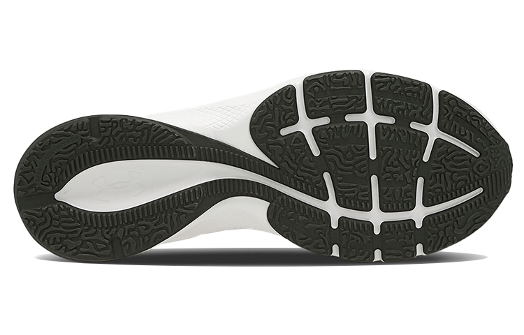 Shop Under Armour Charged Prompt ''Grijs Zwart'' 3025300-001