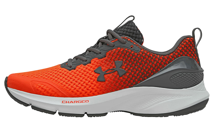 Under Armour Charged Prompt 'Grey Orange' 3025300-601