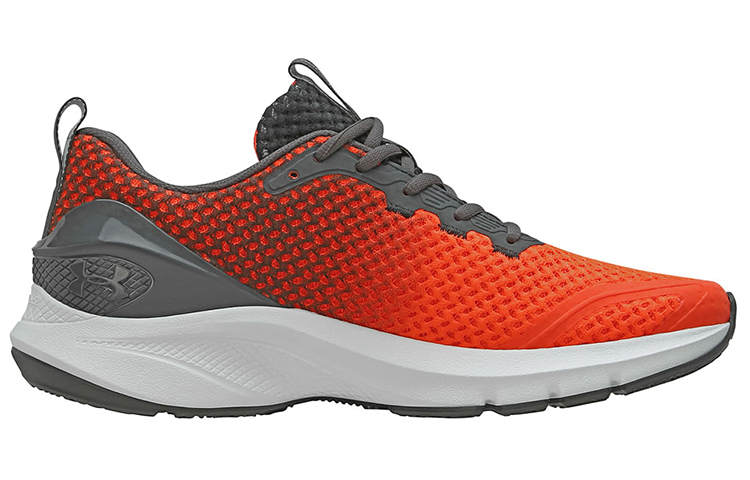 Order Under Armour Charged Prompt ''Grijs Oranje'' 3025300-601
