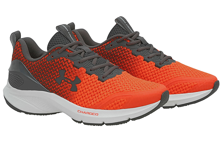 Lookbook Under Armour Charged Prompt ''Grijs Oranje'' 3025300-601