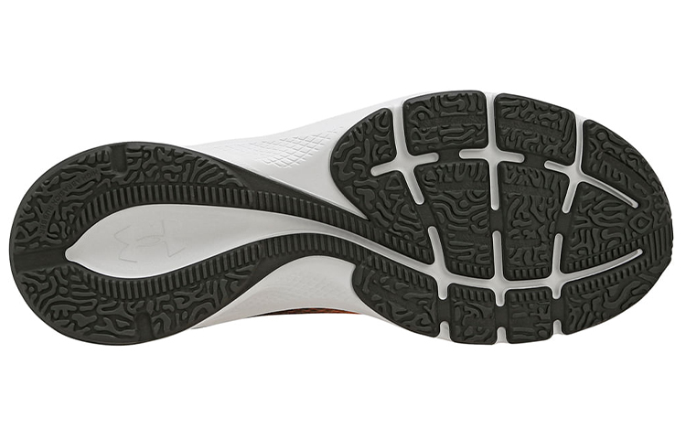 Purchase Under Armour Charged Prompt ''Grijs Oranje'' 3025300-601