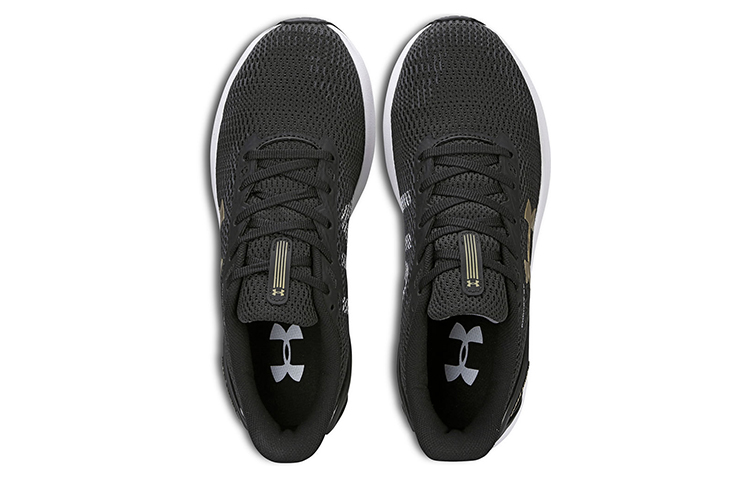 Shop Under Armour Charged Prompt SE 'Negro Oro' 3026928-003