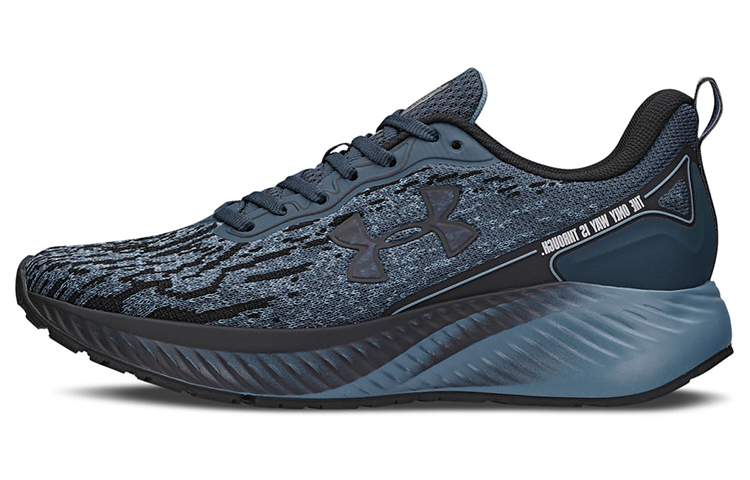 Under Armour Charged Prorun 'Dark Blue' 3026573-400