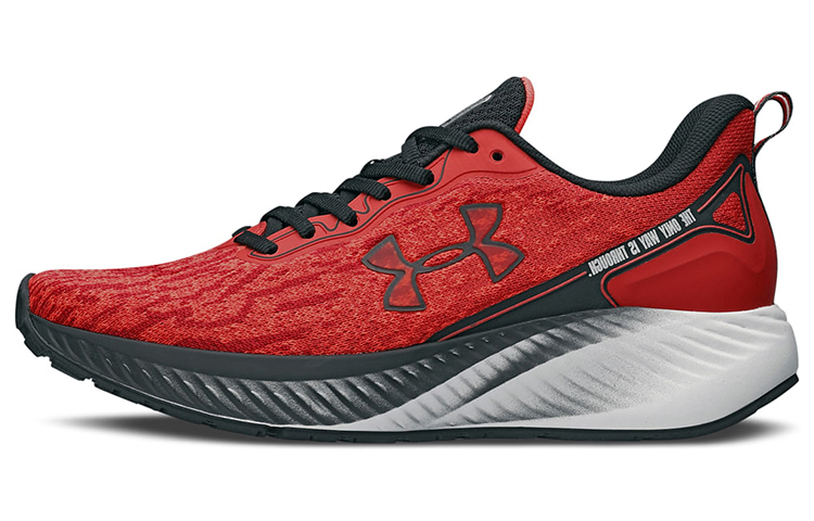 Buy 언더아머 차지드 프로런 '레드' (Under Armour Charged Prorun 'Red') 3026573-600