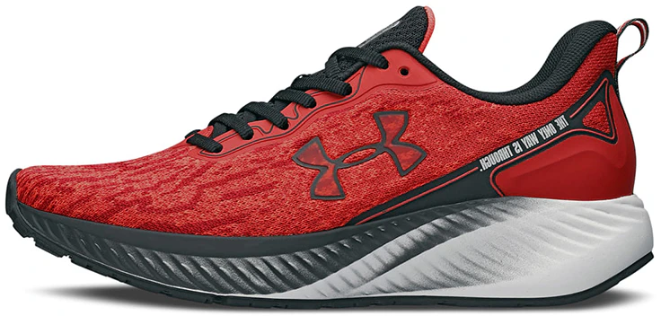 under-armour-charged-prorun-red-3026573-600