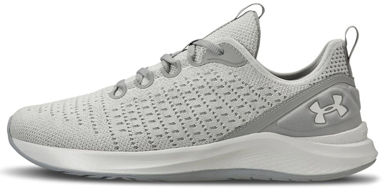 under-armour-charged-prospect-grey-3023415-100