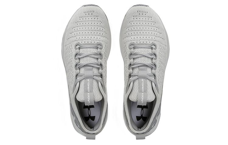 Lookbook Under Armour Charged Prospect ''Gris'' 3023415-100