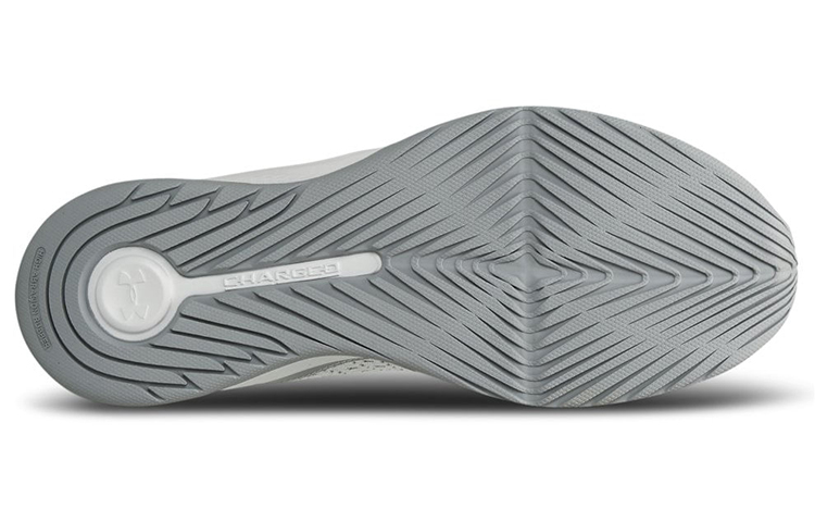 Shop Under Armour Charged Prospect ''Gris'' 3023415-100