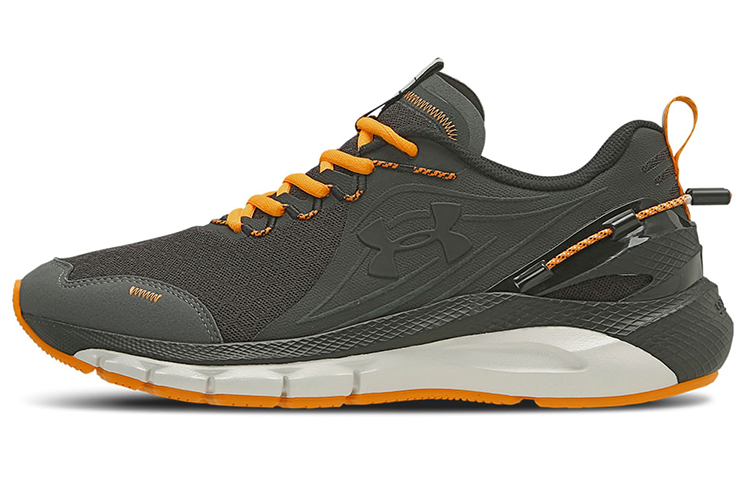 Buy Under Armour Charged Proud Rendah 'Kelabu' 3025301-100