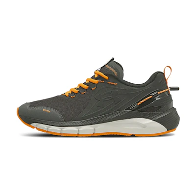 UA Charged Proud Low 'Grey'