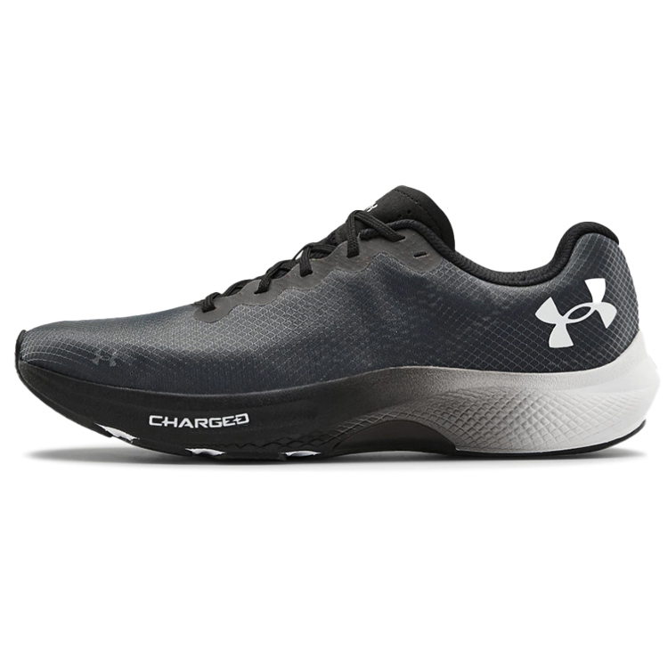 Under Armour Charged Pulse 'Black White' 3023020-002