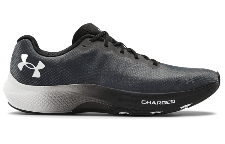 Order Under Armour Charged Pulse ''Noir Blanc'' 3023020-002