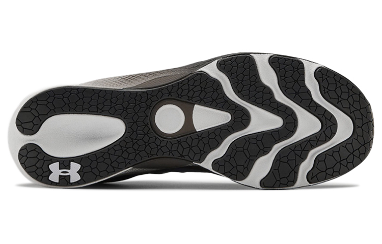 Purchase Under Armour Charged Pulse ''Noir Blanc'' 3023020-002