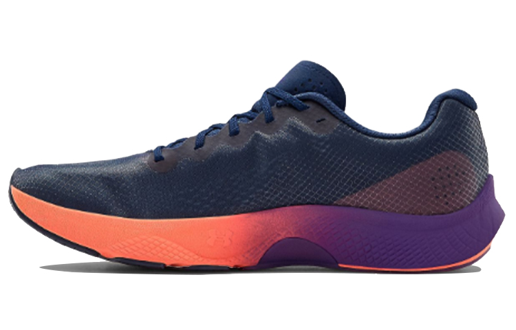Under Armour Charged Pulse 'Blackout Navy' 3023020-401