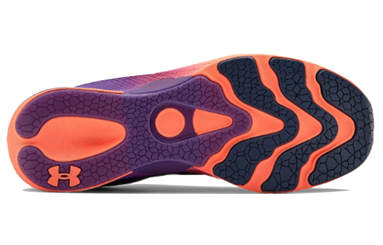 Purchase 安德玛 Charged Pulse '绝配海军蓝' 3023020-401