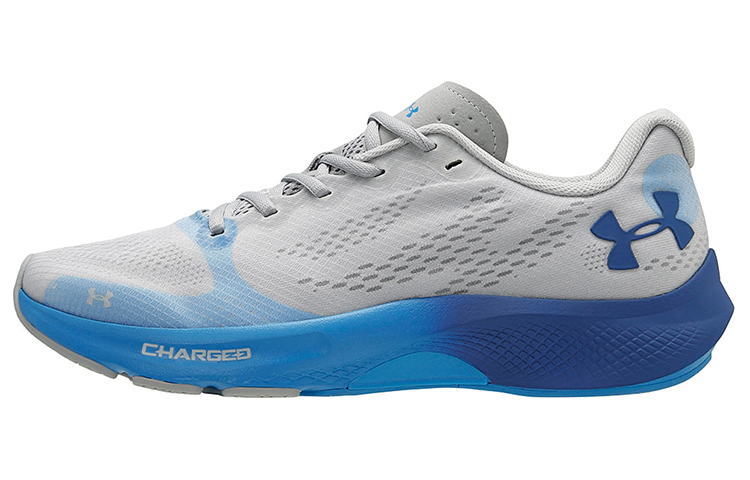 Under Armour Charged Pulse 'Grey-Blue' 3024669-101