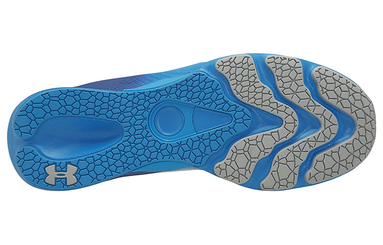 Shop Under Armour Charged Pulse ''Grigio-Blu'' 3024669-101