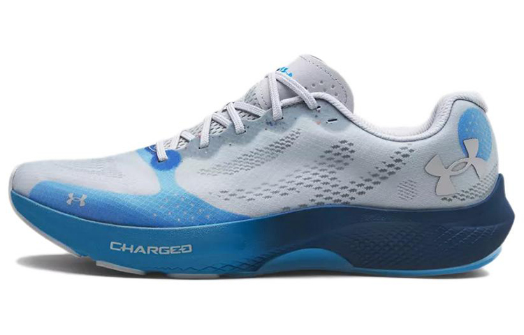 Under Armour Charged Pulse 'Grey Blue' 3023020-107