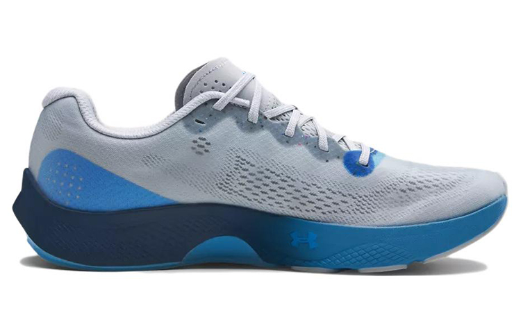 Order Under Armour Charged Pulse ''Grijs Blauw'' 3023020-107