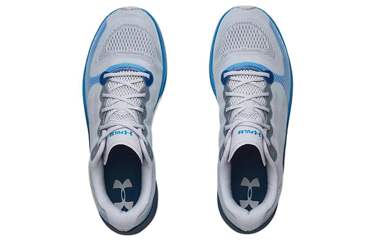 Shop Under Armour Charged Pulse ''Grijs Blauw'' 3023020-107