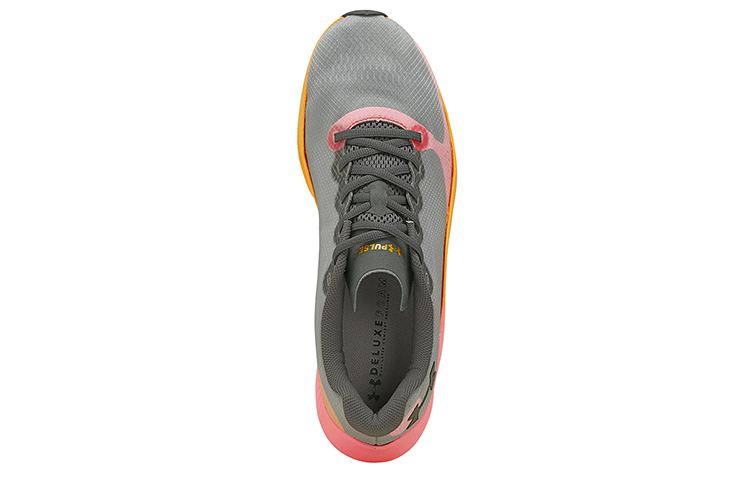 Lookbook Under Armour Charged Pulse ''Grigio Rosa'' 3024669-100