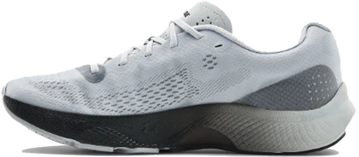 under-armour-charged-pulse-halo-grey-3023020-108