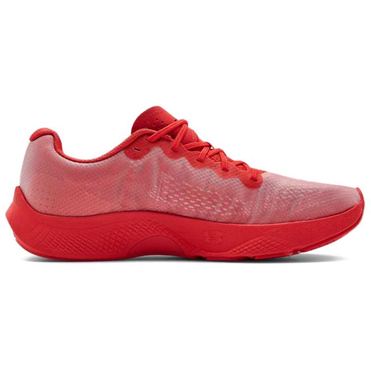 Order 언더아머 차지드 펄스 '레드' (Under Armour Charged Pulse 'Red') 3023020-601