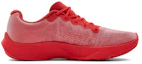 Order 언더아머 차지드 펄스 '레드' (Under Armour Charged Pulse 'Red') 3023020-601