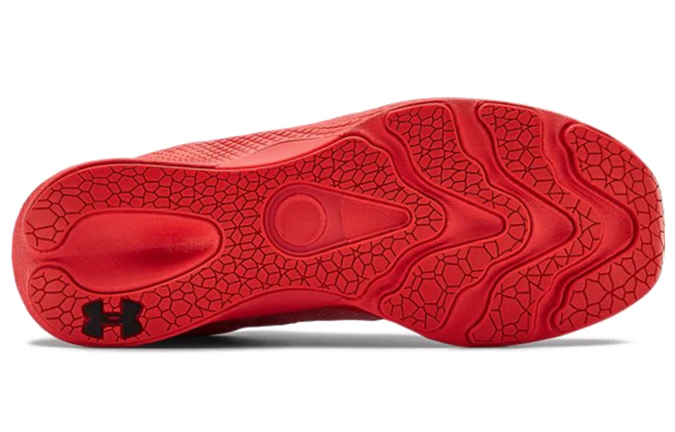 Shop 언더아머 차지드 펄스 '레드' (Under Armour Charged Pulse 'Red') 3023020-601