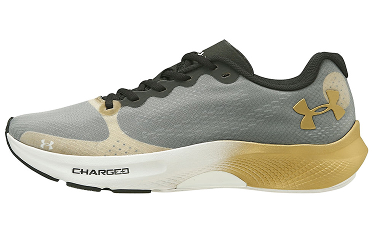 Under Armour Charged Pulse Low 'Grey Gold' 3024669-001