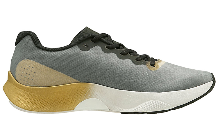 Order Under Armour Charged Pulse Low 'Gris Oro' 3024669-001