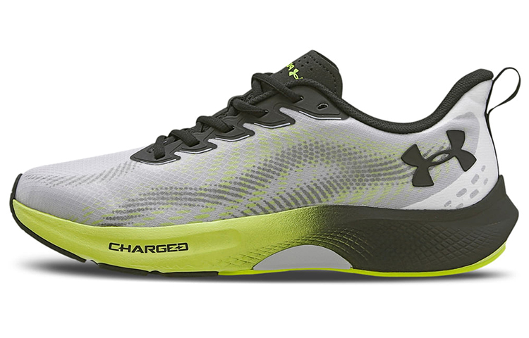 Under Armour Charged Pulse SE 'Grey Green' 3025919-001