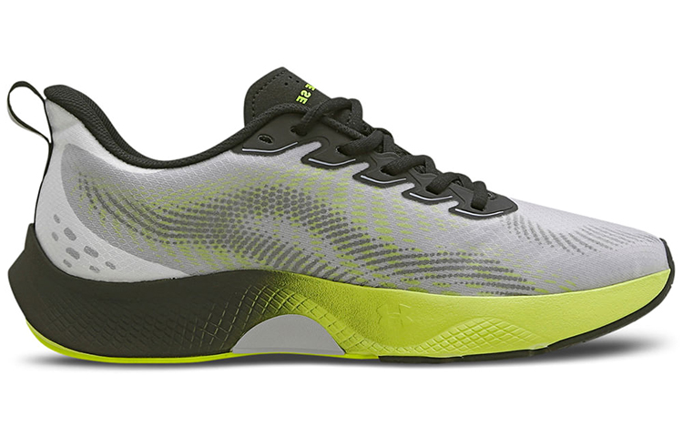 Order Under Armour Charged Pulse SE ''Grau Grün'' 3025919-001