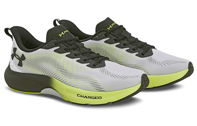 Lookbook Under Armour Charged Pulse SE ''Grau Grün'' 3025919-001