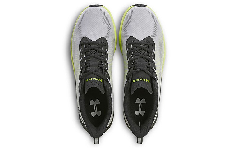 Shop Under Armour Charged Pulse SE ''Grau Grün'' 3025919-001