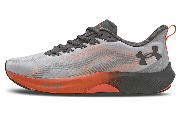 Under Armour Charged Pulse SE 'Grey Orange' 3025919-100