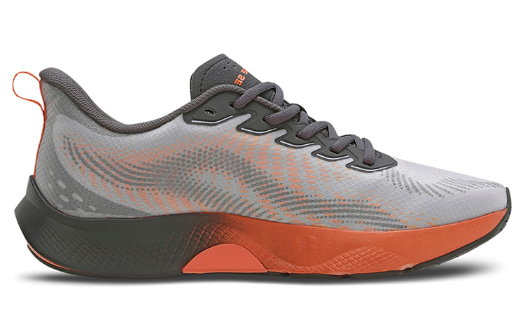 Order Under Armour Charged Pulse SE ''Grigio Arancione'' 3025919-100