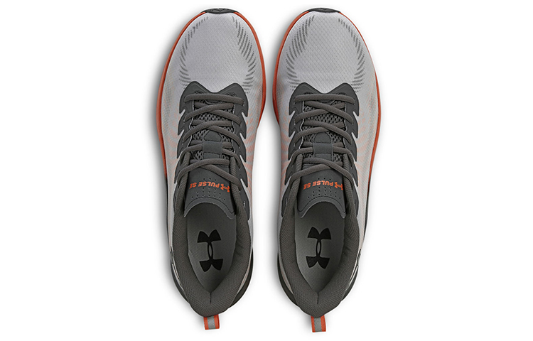 Shop Under Armour Charged Pulse SE ''Grigio Arancione'' 3025919-100