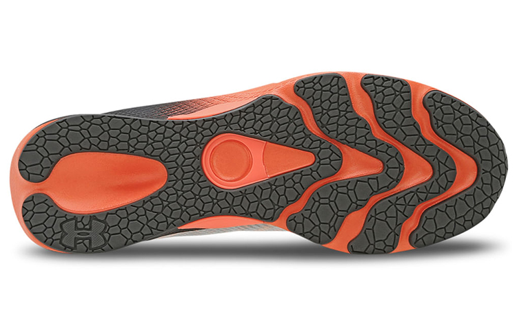 Purchase Under Armour Charged Pulse SE ''Grigio Arancione'' 3025919-100