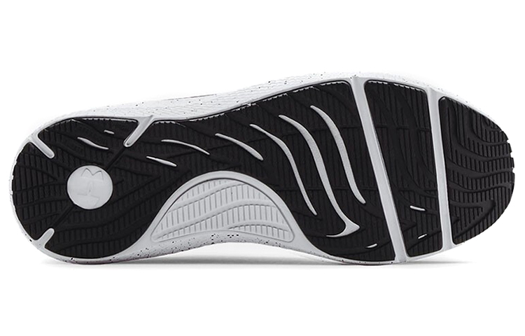 Shop Under Armour Charged Pursuit 2 ''Grand Logo Tacheté - Rouge Noir'' 3025249-600