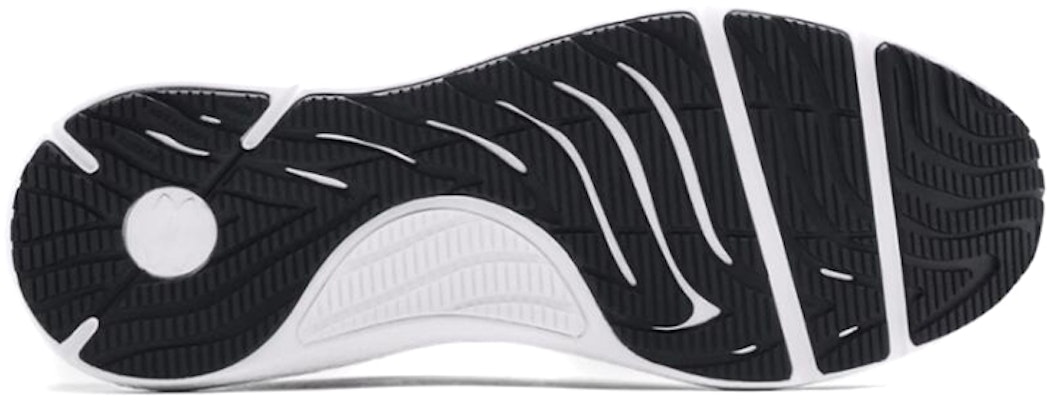 Under Armour Charged Pursuit 2 BL 'White' 3024138-103 Shop Under Armour Charged Pursuit 2 BL 'White' 3024138-103