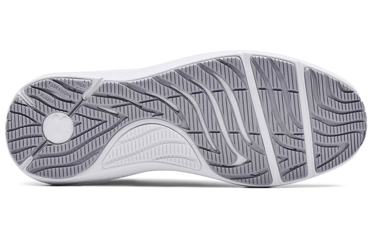 UA Charged Pursuit 2 'Grey White' 圖 4