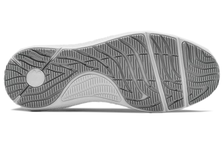 UA Charged Pursuit 2 'Mod Grey White' 圖 5