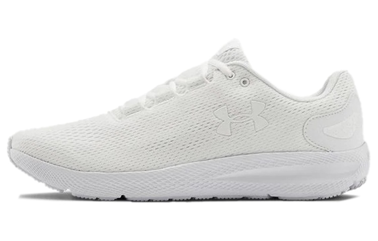 Under Armour Charged Pursuit 2 'Triple White' 3022594-101