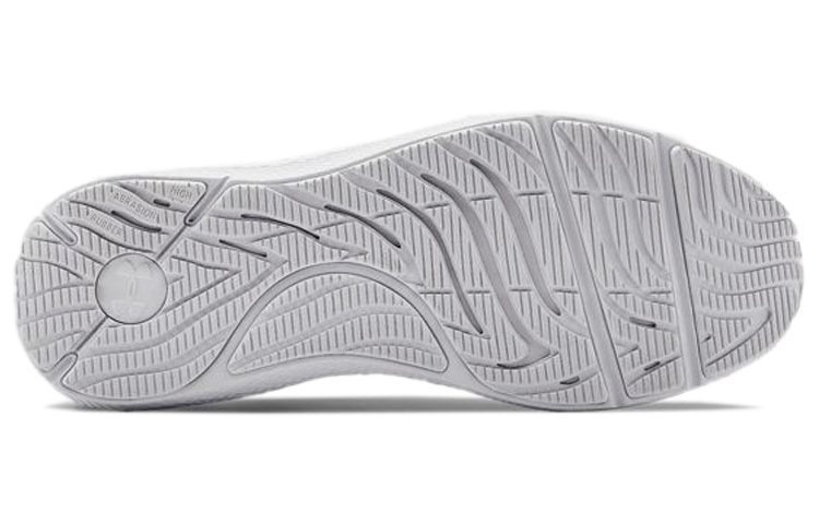 Details for Under Armour Charged Pursuit 2 ''Triple White'' Herren Sneaker Weiß 3022594-101