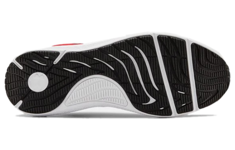 Purchase Under Armour Charged Pursuit 2 ''Rouge Versa'' 3022594-601